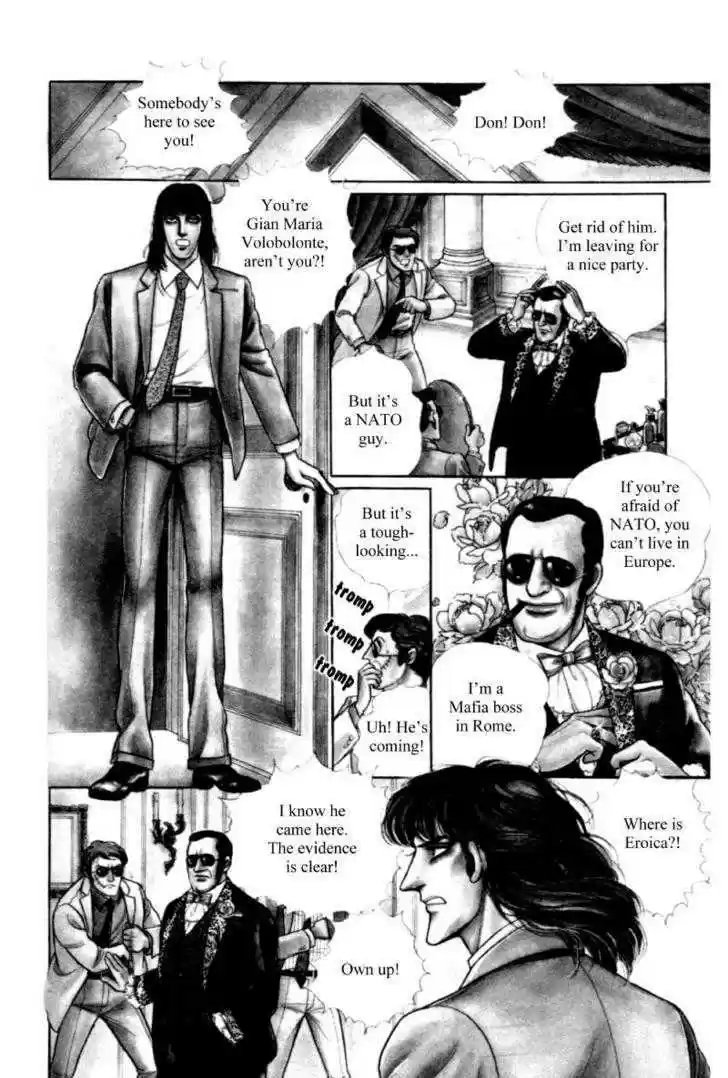 Eroica Yori Ai wo Komete 11.2