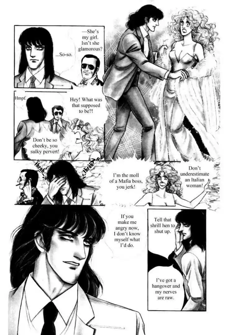 Eroica Yori Ai wo Komete 11.2