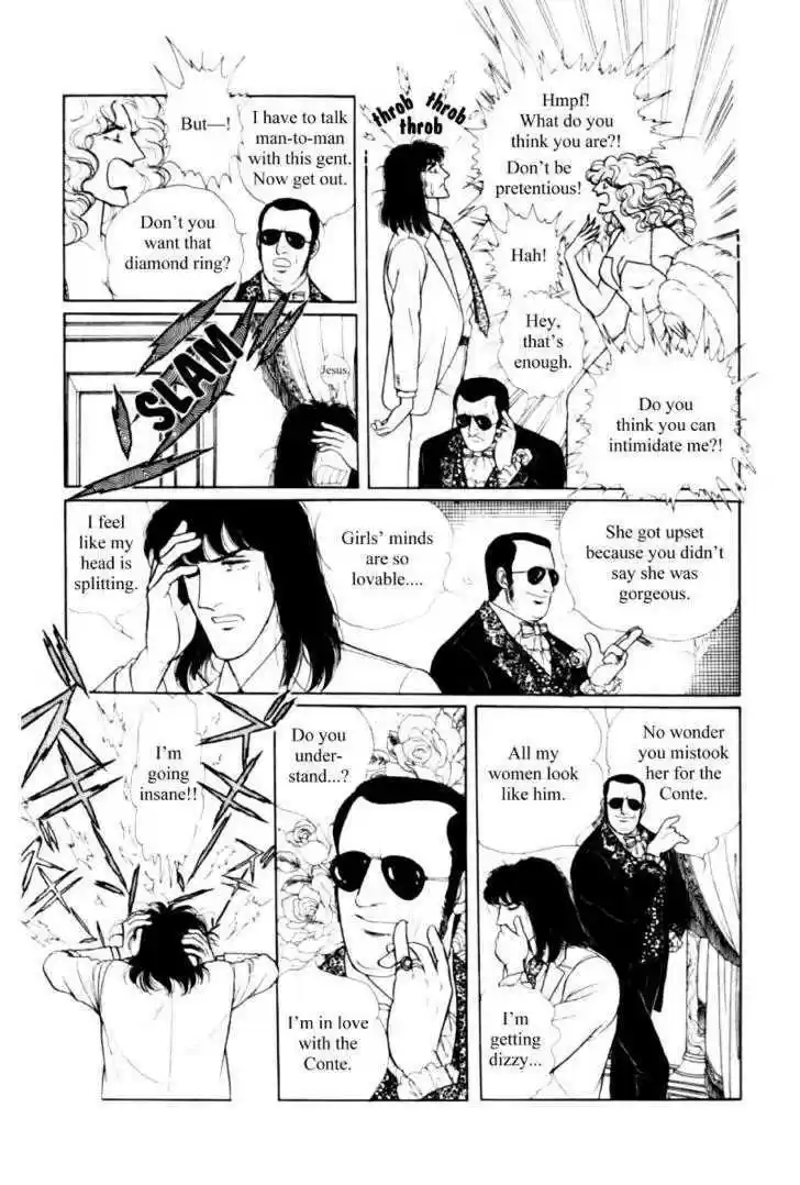 Eroica Yori Ai wo Komete 11.2