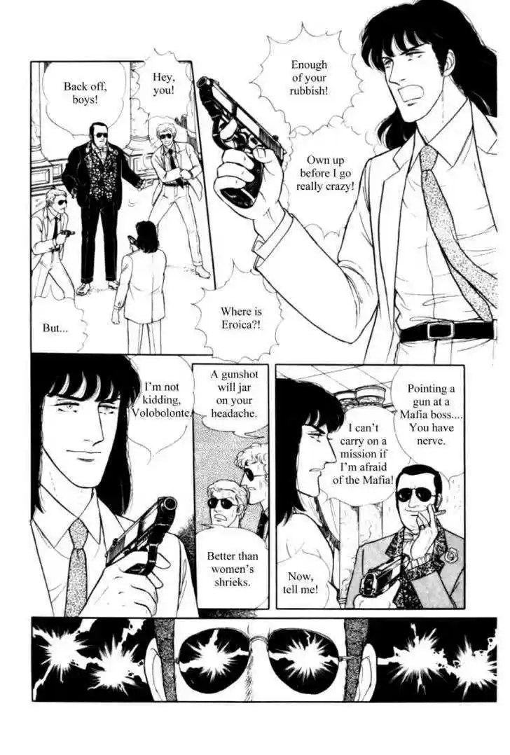 Eroica Yori Ai wo Komete 11.2