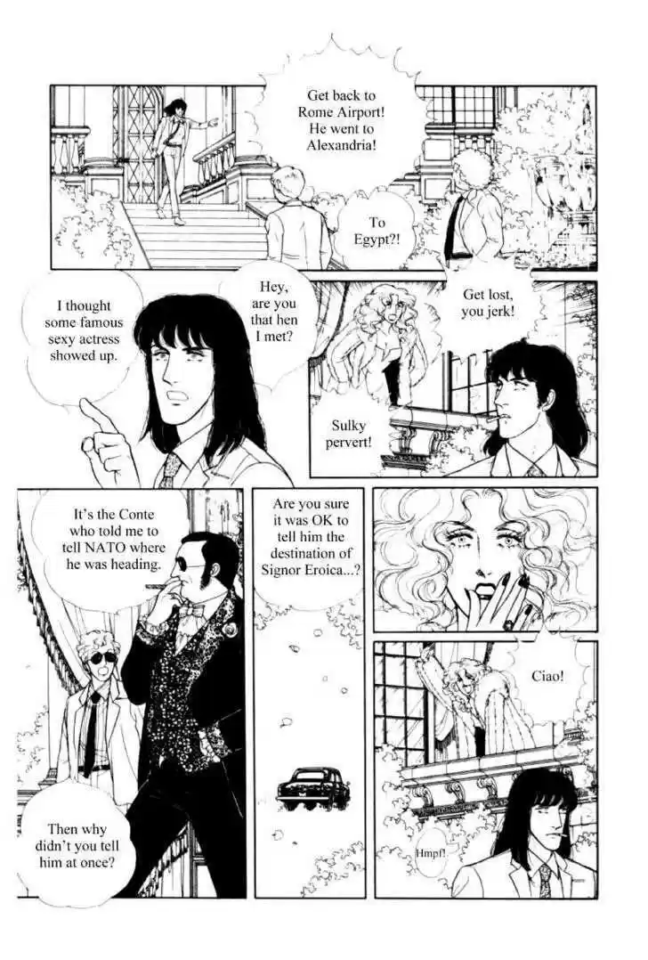 Eroica Yori Ai wo Komete 11.2