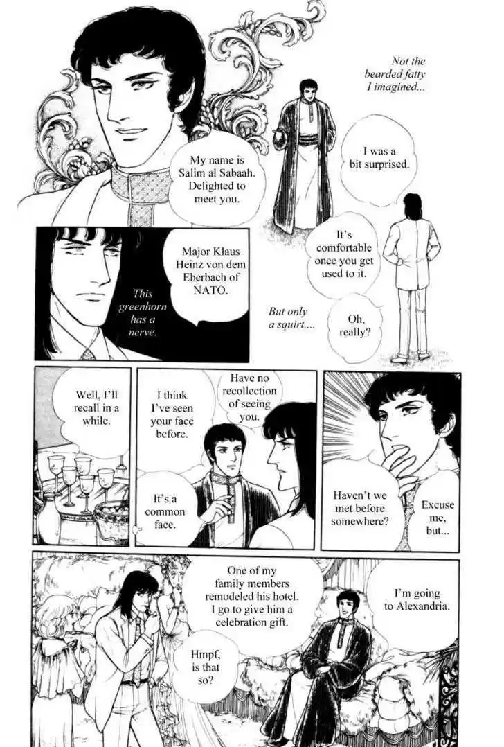 Eroica Yori Ai wo Komete 11.2