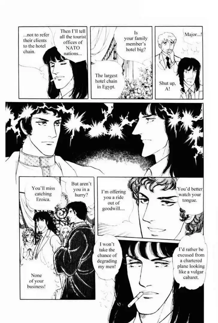 Eroica Yori Ai wo Komete 11.2