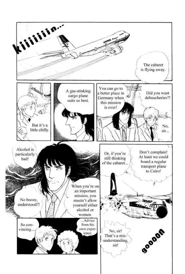 Eroica Yori Ai wo Komete 11.2