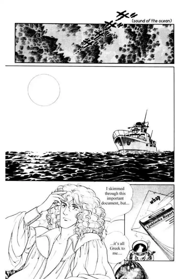 Eroica Yori Ai wo Komete 11.2