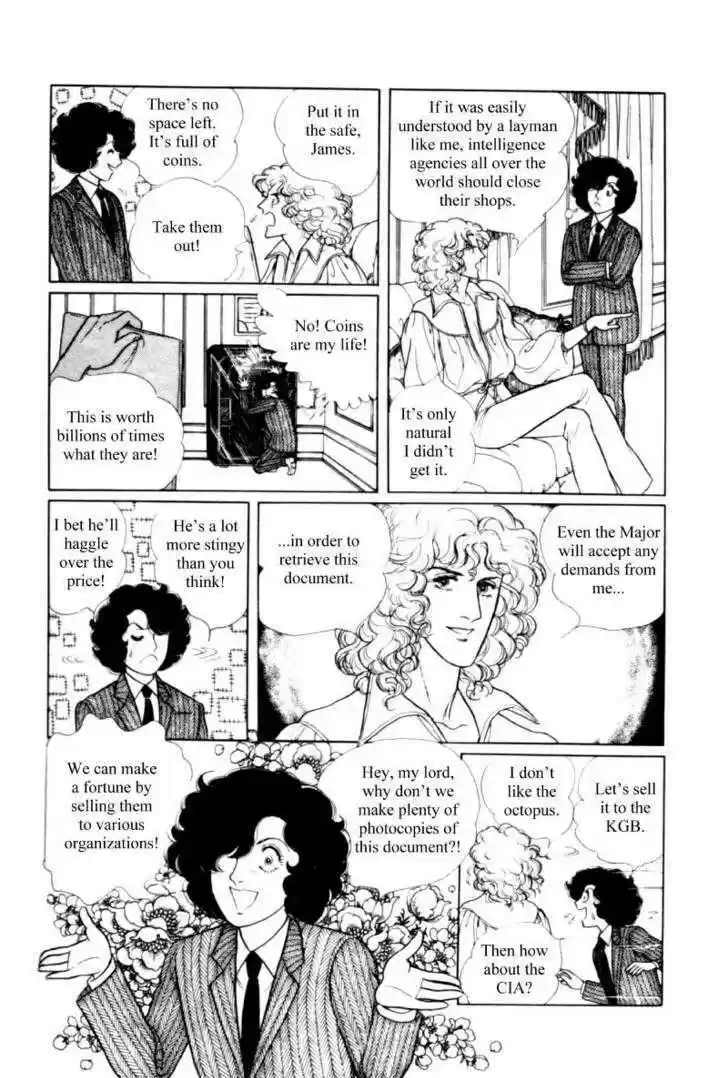 Eroica Yori Ai wo Komete 11.2