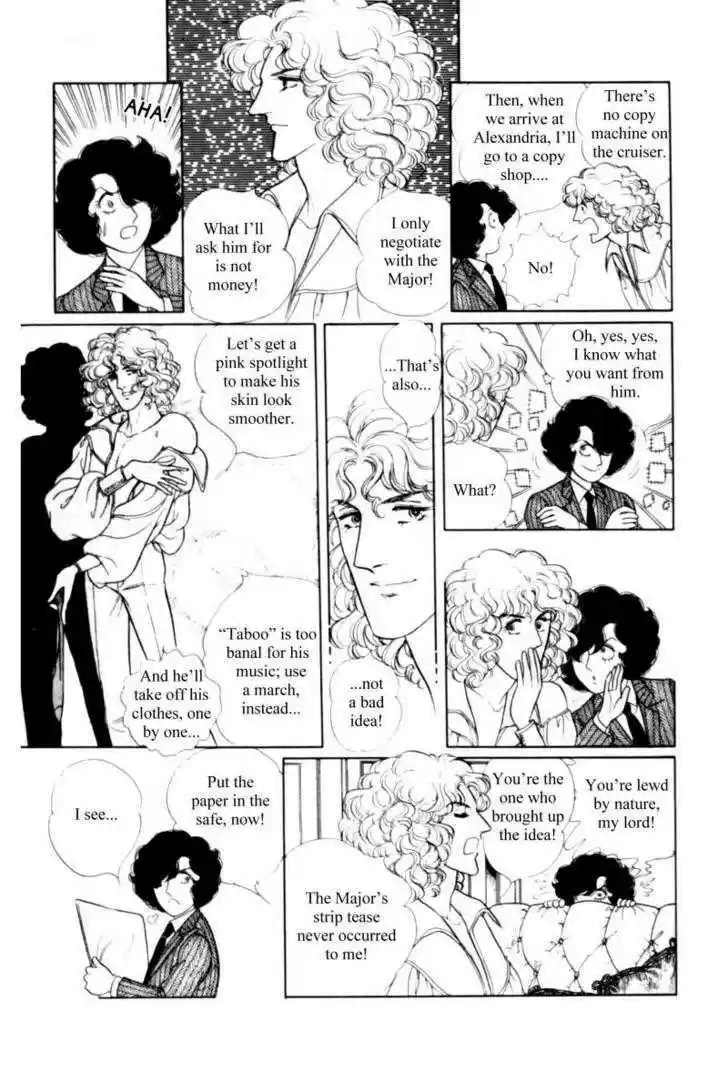 Eroica Yori Ai wo Komete 11.2