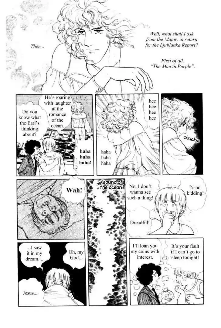 Eroica Yori Ai wo Komete 11.2