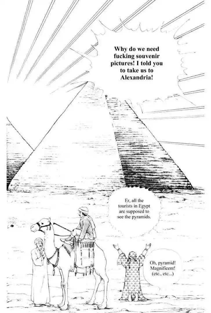 Eroica Yori Ai wo Komete 11.2