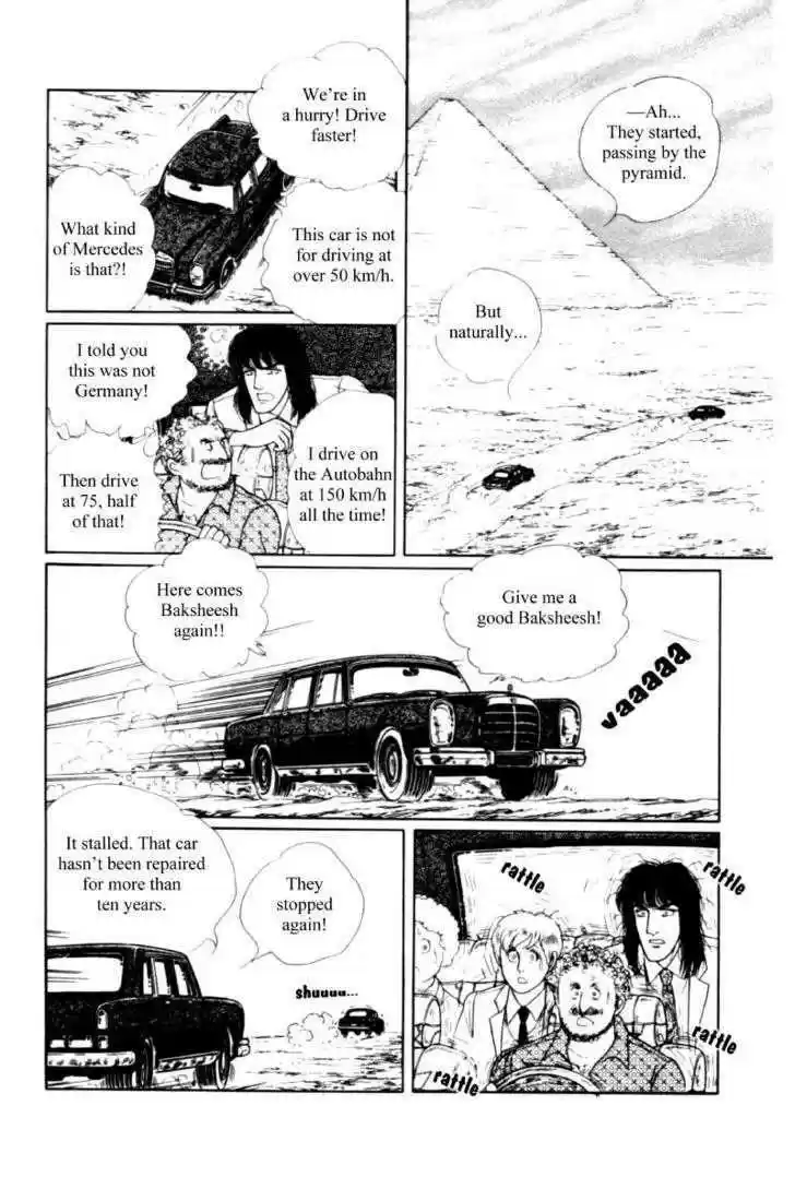 Eroica Yori Ai wo Komete 11.2