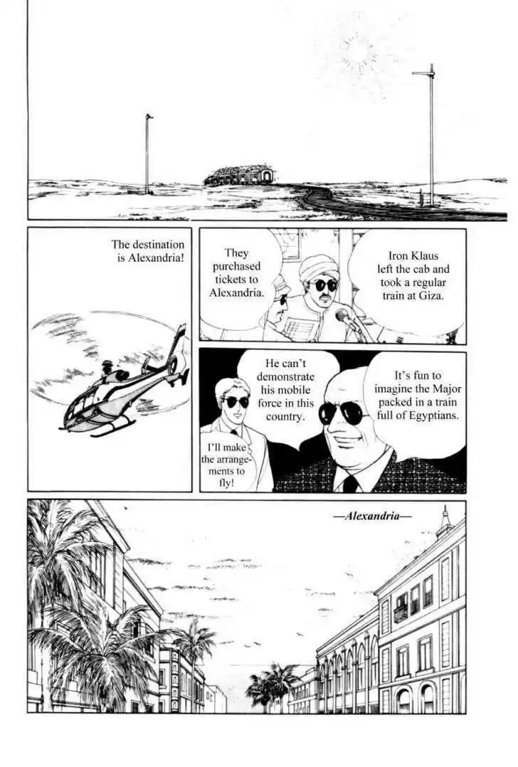 Eroica Yori Ai wo Komete 11.2