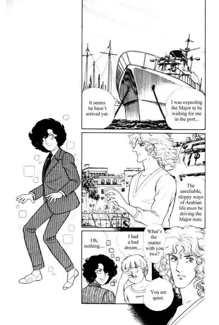 Eroica Yori Ai wo Komete 11.2