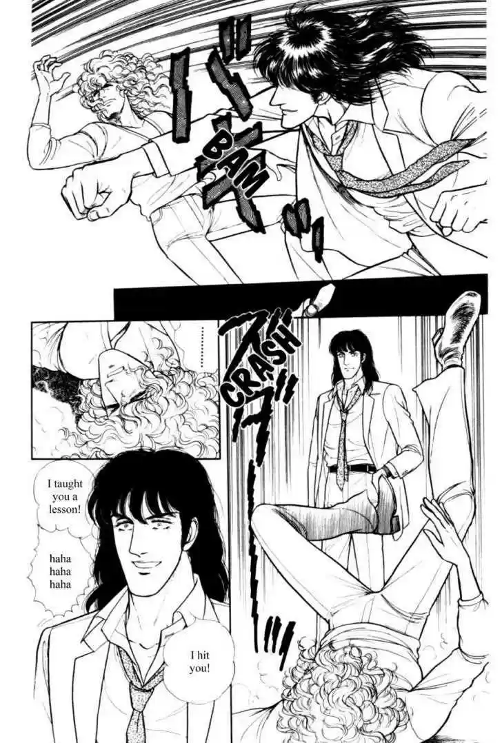 Eroica Yori Ai wo Komete 11.2