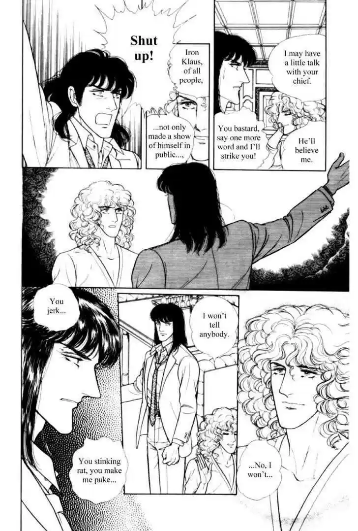 Eroica Yori Ai wo Komete 11.2