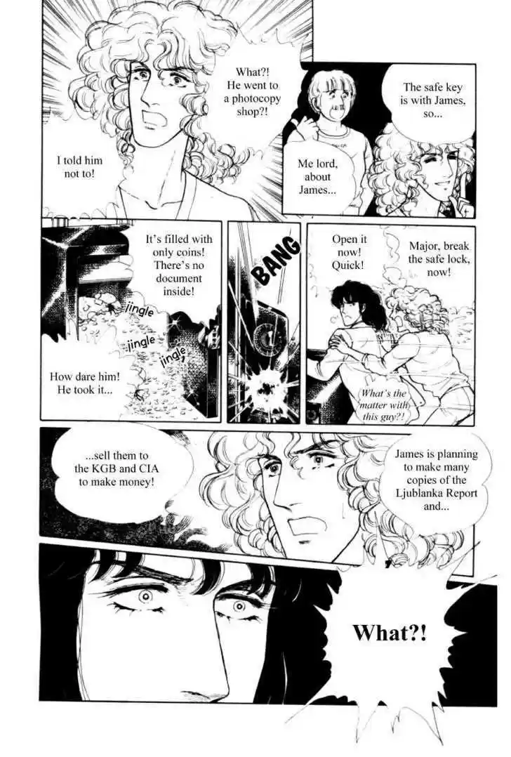 Eroica Yori Ai wo Komete 11.2