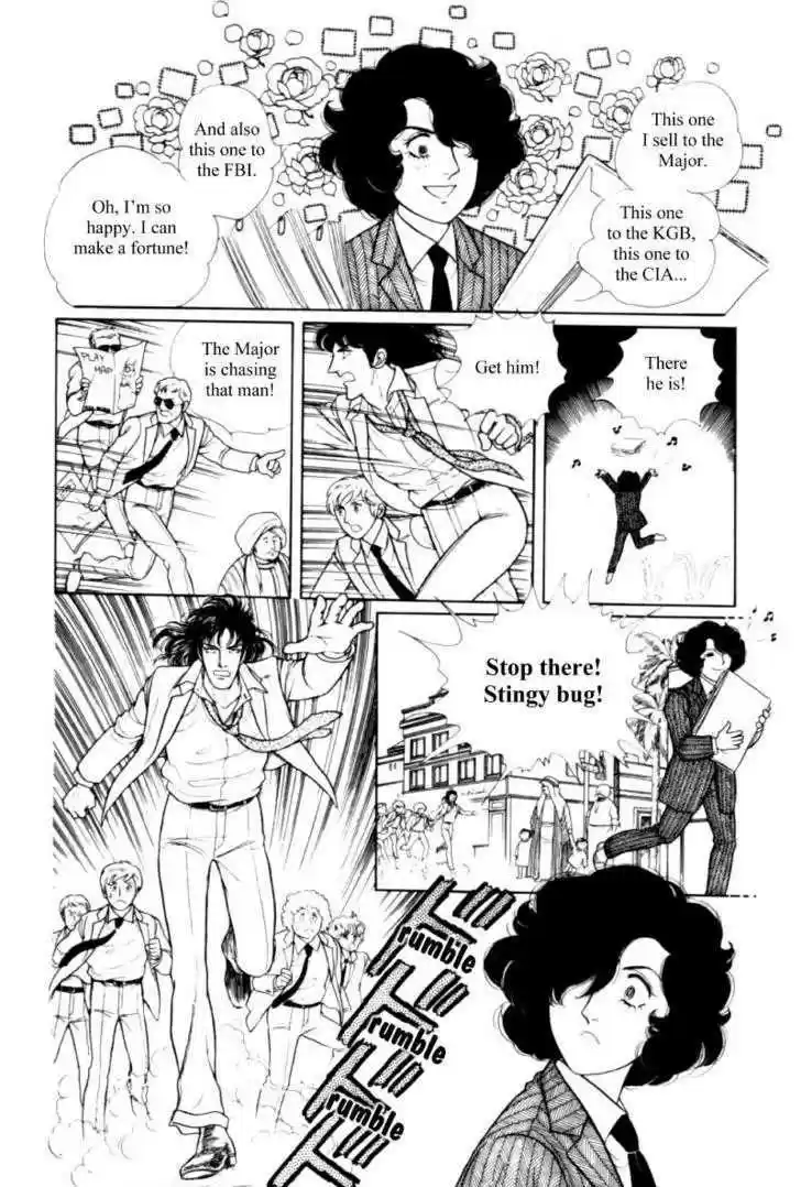 Eroica Yori Ai wo Komete 11.2