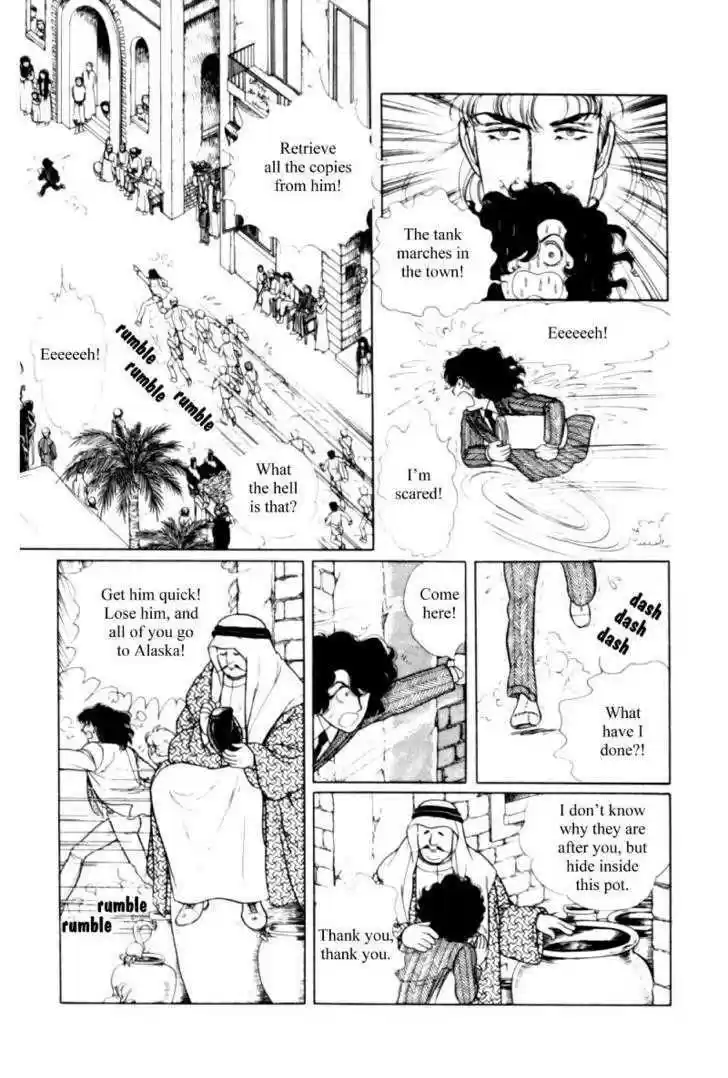 Eroica Yori Ai wo Komete 11.2