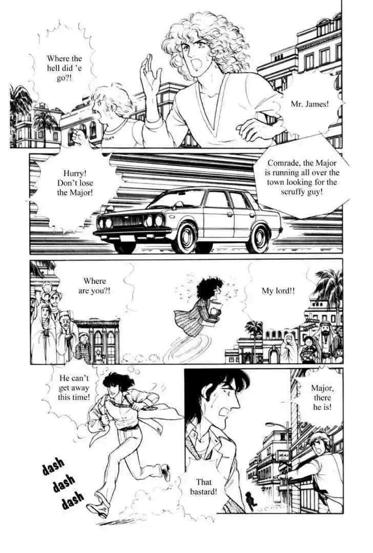 Eroica Yori Ai wo Komete 11.2