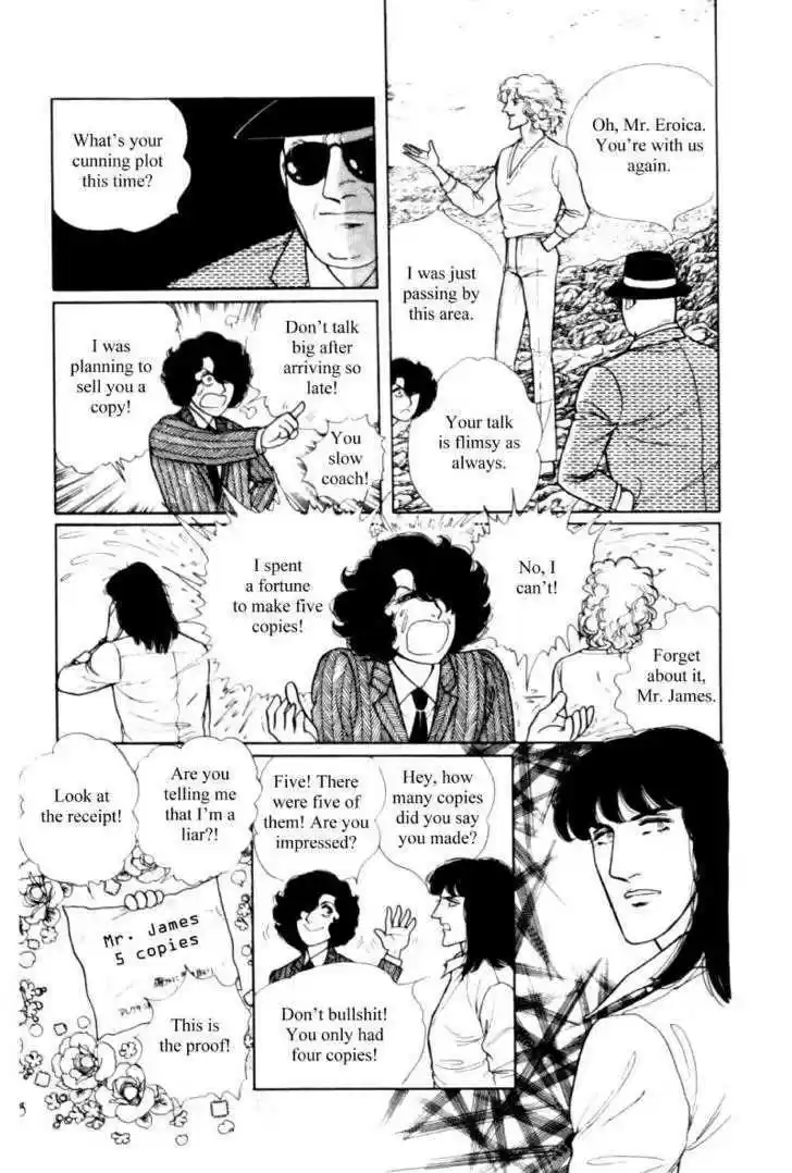 Eroica Yori Ai wo Komete 11.2