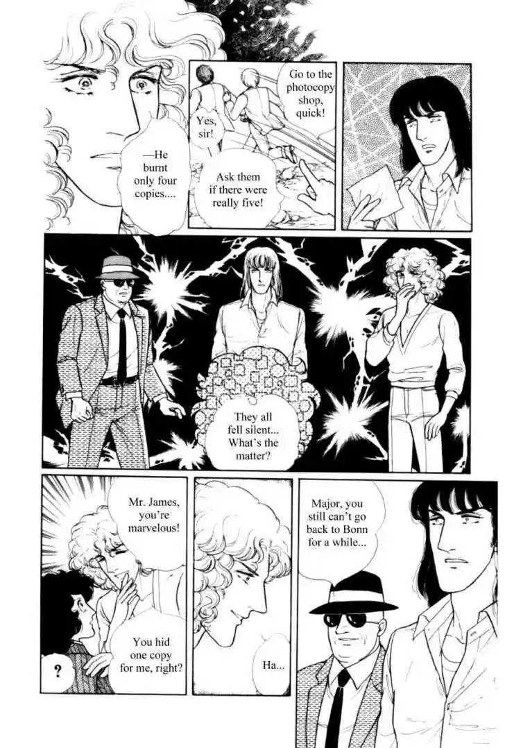 Eroica Yori Ai wo Komete 11.2