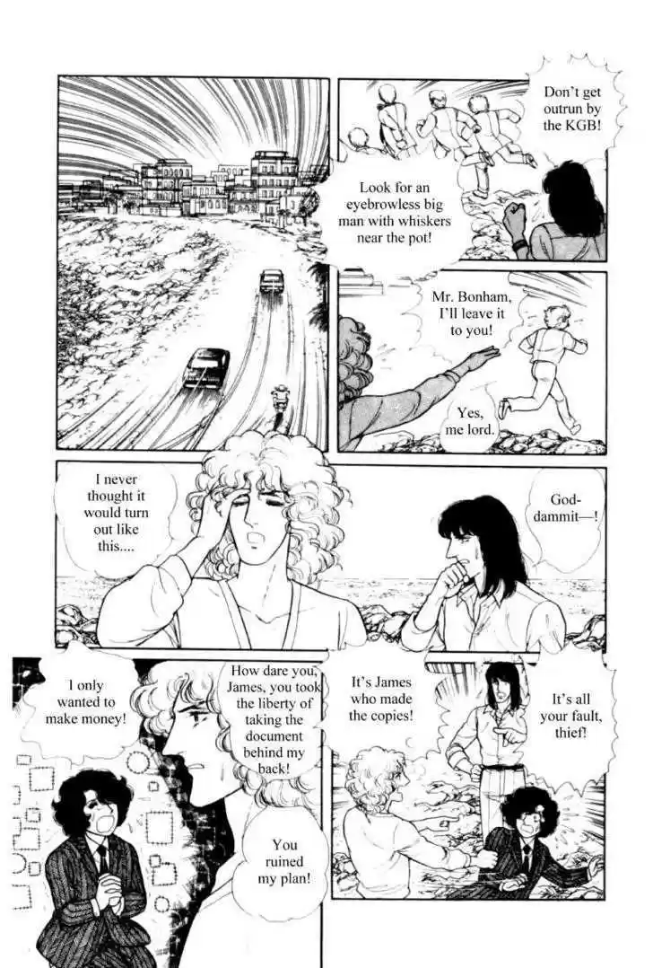 Eroica Yori Ai wo Komete 11.2