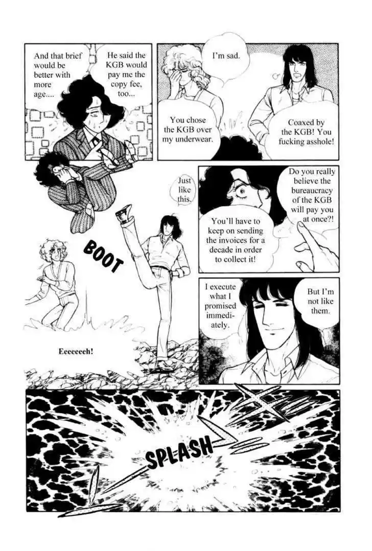 Eroica Yori Ai wo Komete 11.2