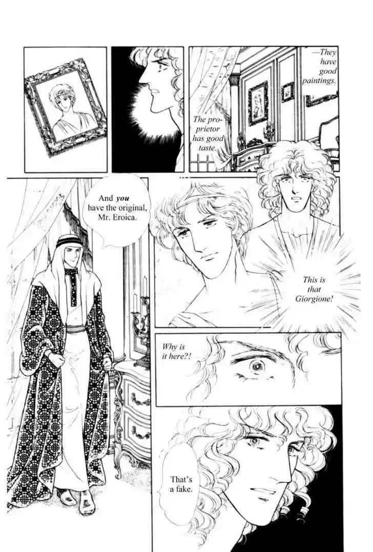 Eroica Yori Ai wo Komete 11.2