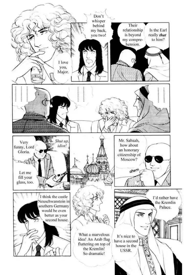 Eroica Yori Ai wo Komete 11.2