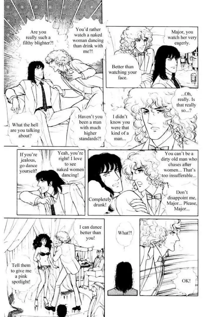 Eroica Yori Ai wo Komete 11.2