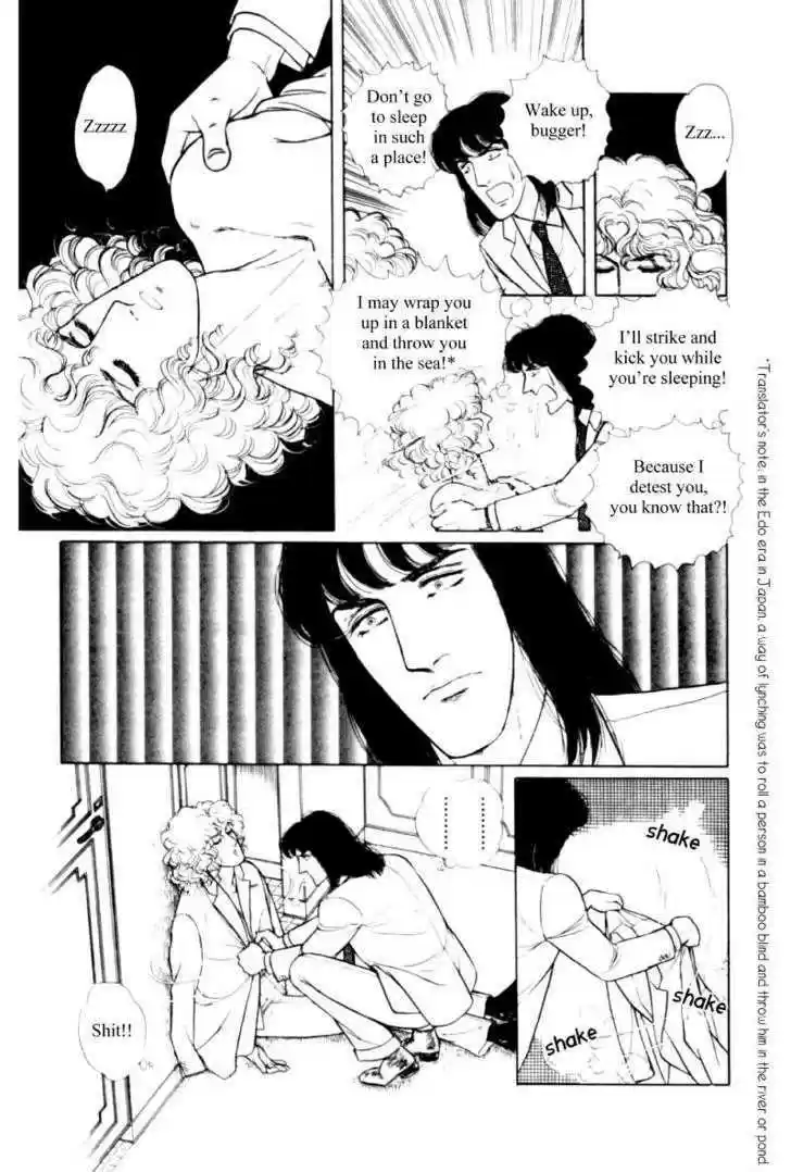 Eroica Yori Ai wo Komete 11.2