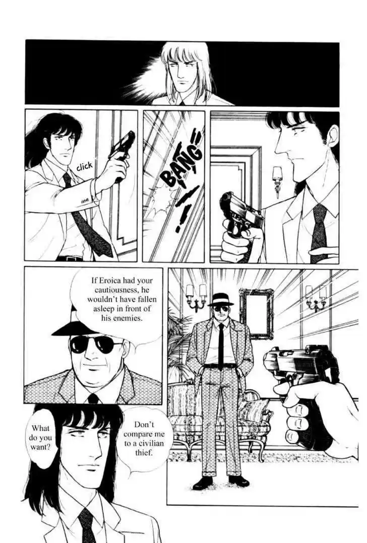 Eroica Yori Ai wo Komete 11.2