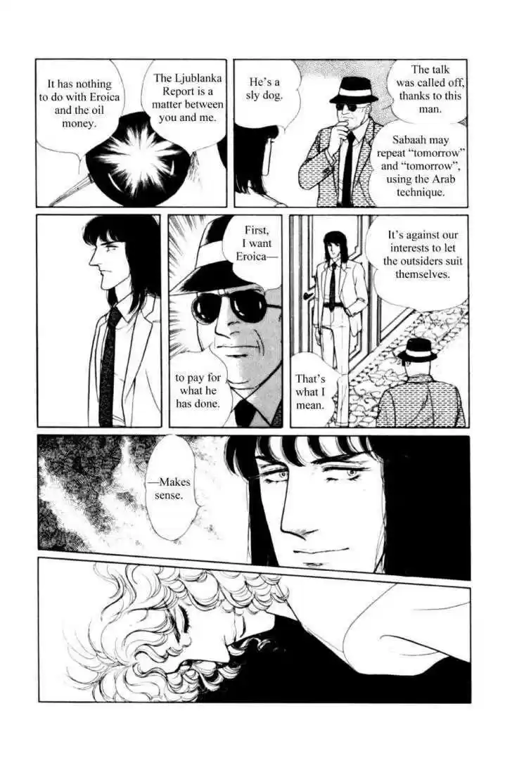 Eroica Yori Ai wo Komete 11.2