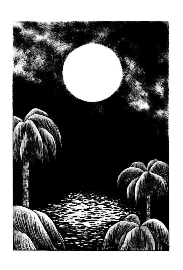 Eroica Yori Ai wo Komete 11.2