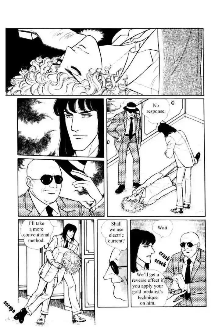 Eroica Yori Ai wo Komete 11.2