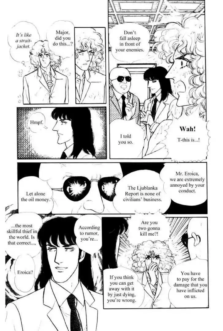 Eroica Yori Ai wo Komete 11.2