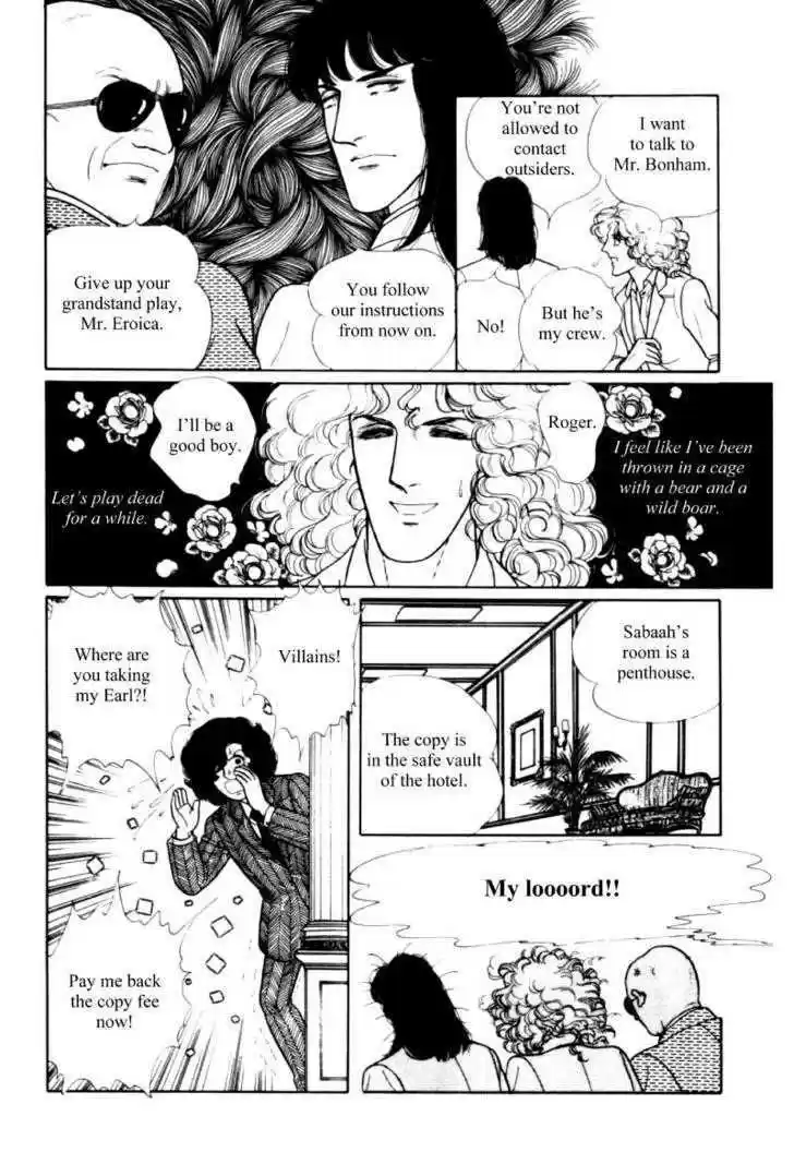 Eroica Yori Ai wo Komete 11.2