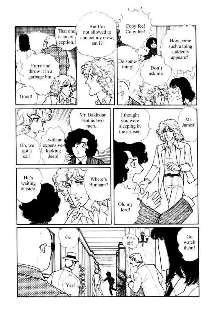 Eroica Yori Ai wo Komete 11.2