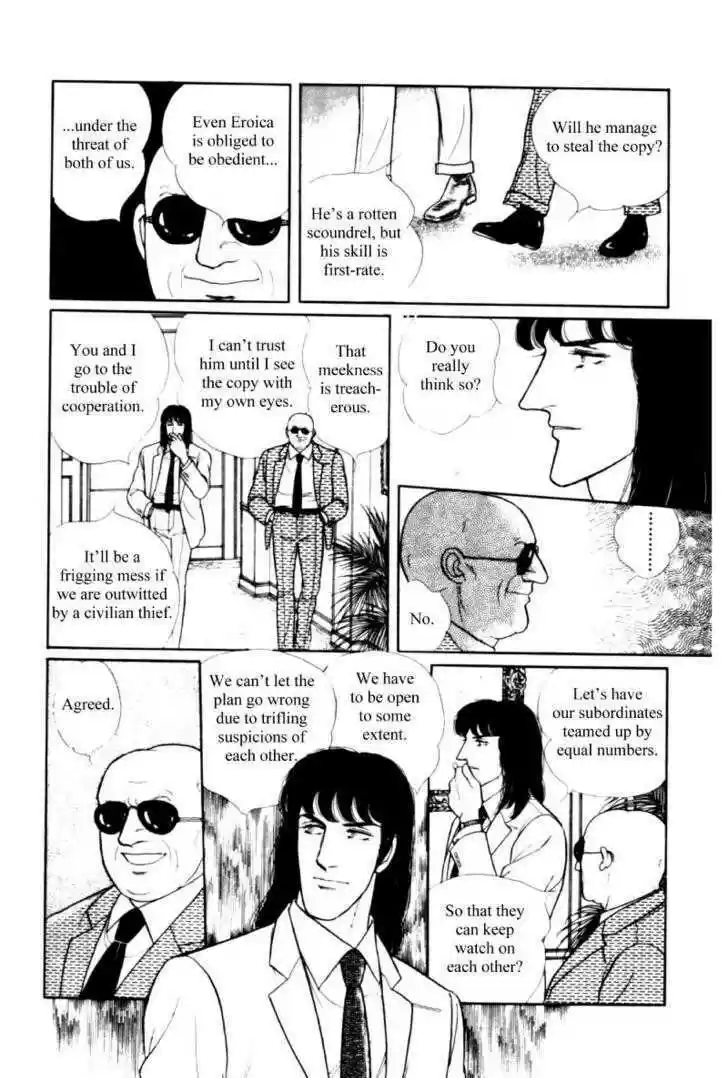 Eroica Yori Ai wo Komete 11.2