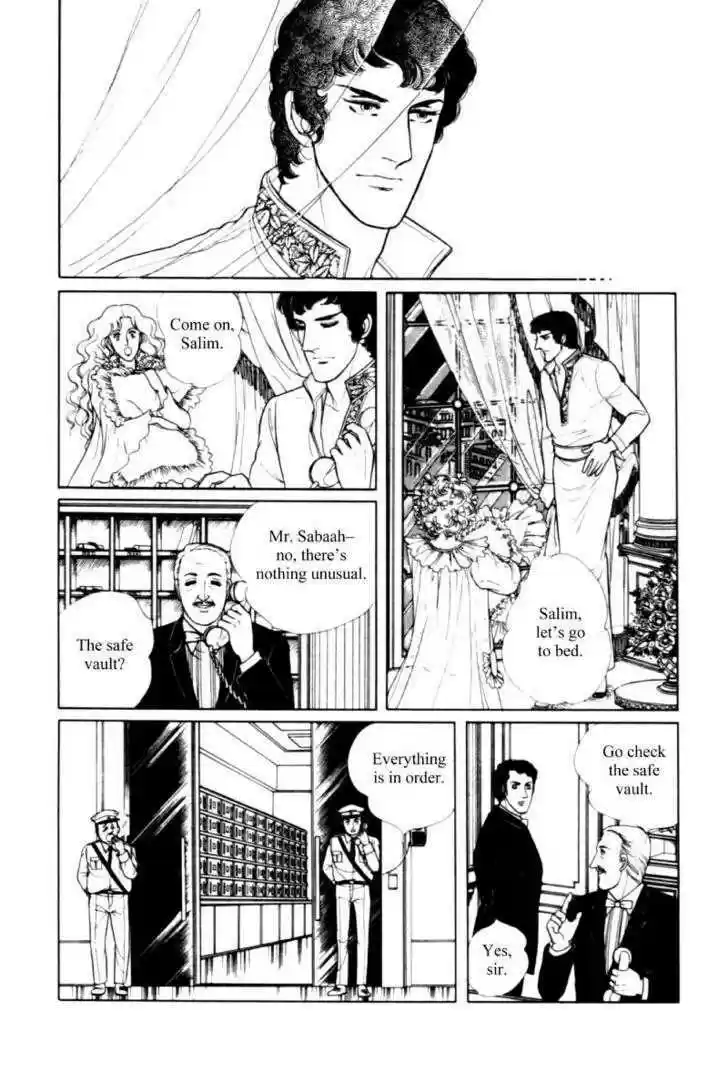 Eroica Yori Ai wo Komete 11.2