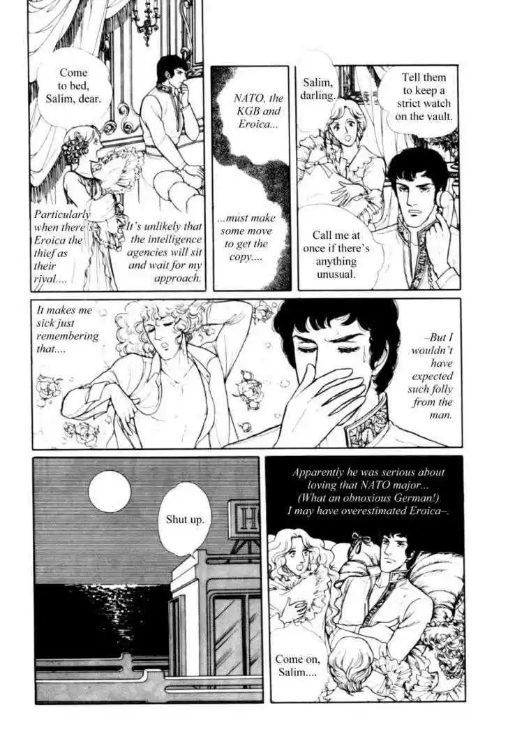 Eroica Yori Ai wo Komete 11.2