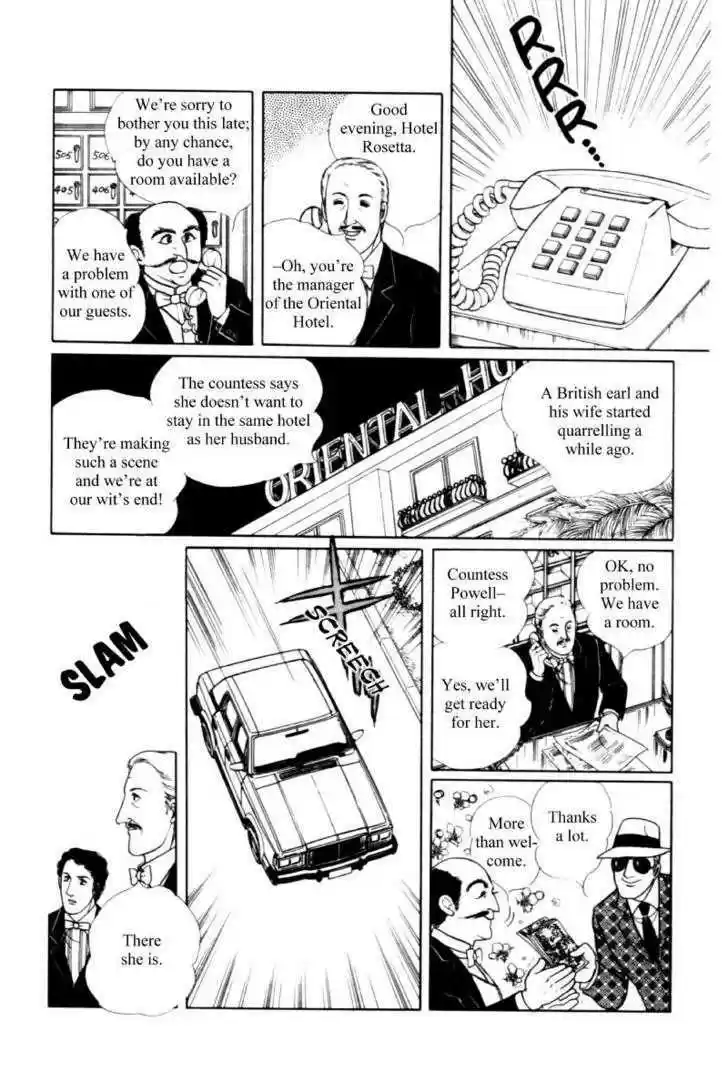 Eroica Yori Ai wo Komete 11.2