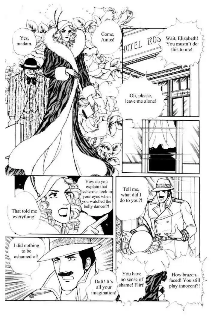 Eroica Yori Ai wo Komete 11.2