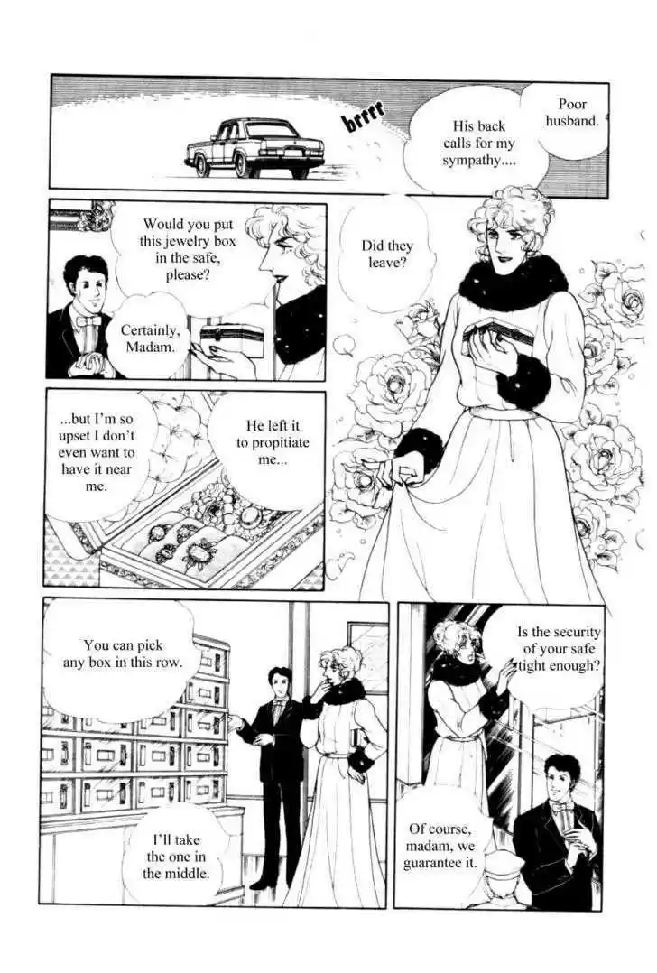 Eroica Yori Ai wo Komete 11.2