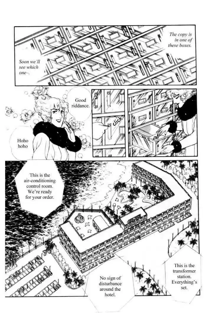 Eroica Yori Ai wo Komete 11.2