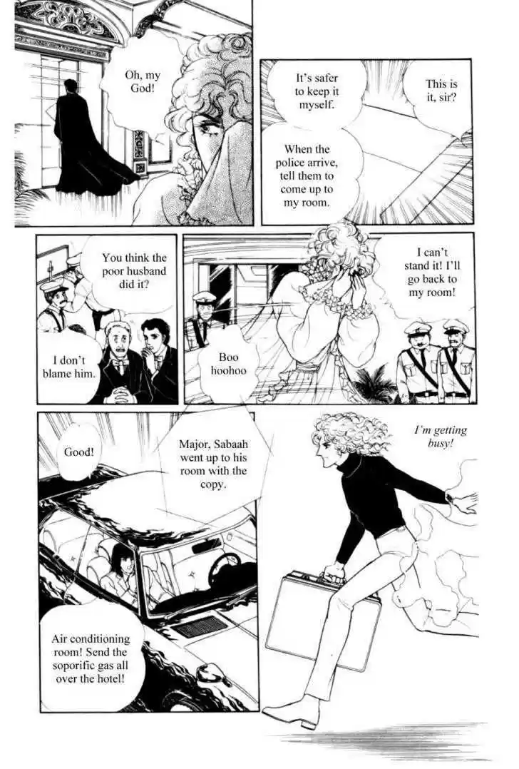 Eroica Yori Ai wo Komete 11.2