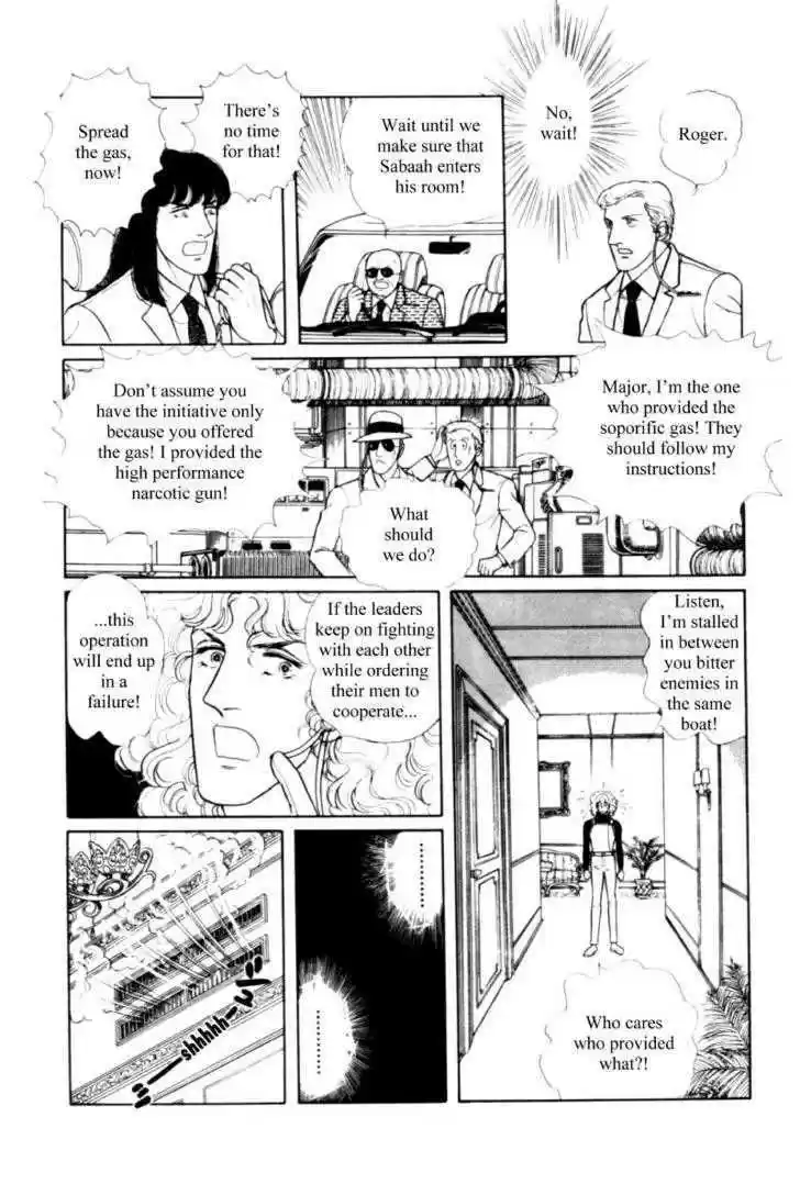 Eroica Yori Ai wo Komete 11.2