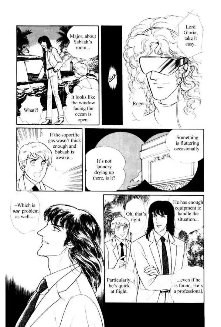 Eroica Yori Ai wo Komete 11.2