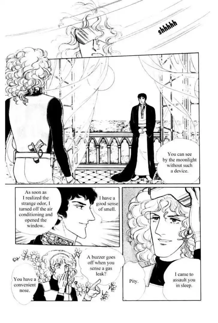 Eroica Yori Ai wo Komete 11.2