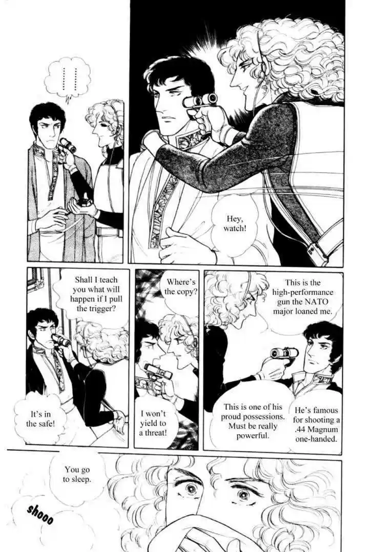 Eroica Yori Ai wo Komete 11.2