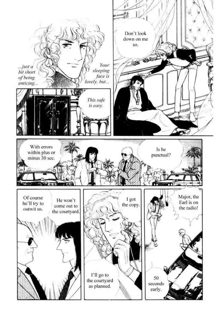 Eroica Yori Ai wo Komete 11.2